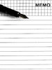 Memo