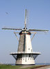 mill