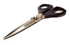 A pair of scissors.