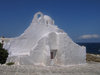Mykonos church