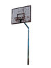 Basketball hoop