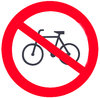 No bicycles