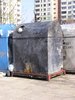 Waste paper container