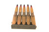 Ammo stripper clip  2