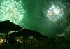 Fireworks 5