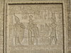 dendara