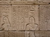 Hieroglyph at Dendara