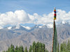 Prayer Flag