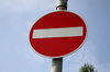 No entry sign