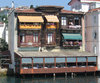 Bosphorus house