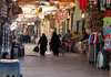Nubian market place