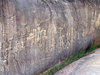 > Pedra do Ingá 1