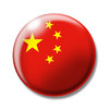 chinese flag