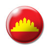 kampuchea