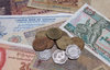 Burmese currency 3