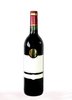 Wine bottle