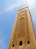 Great Mosque