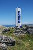 Lighthouse 1
