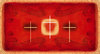 Three Crosses 1