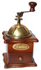 coffee mill