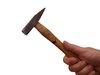 Handheld hammer