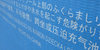 text