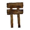 Wooden sign