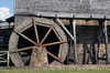 Mill