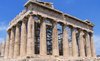 arheological grece 2