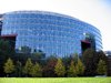 round glass building