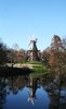 windmill