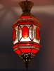 Lantern