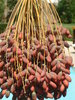 dates 3