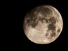 Almost full moon