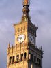 tower