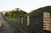 Great Wall of China