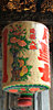 decorated Chinese temple lante