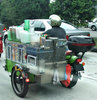 icecream on the go