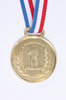 First place