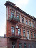 Odessa 