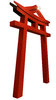Chinese sign
