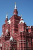 Moscow