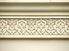 Islamic architectural frieze