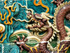 dragon closeup