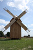 Windmill