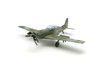 Aeroplane (Broken)