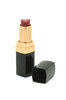 Empty Lipstick