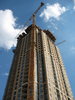 under construction