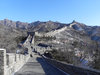 great wall of china