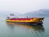 cargo ship